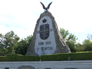 Верски туризам – лознички манастири и цркве у посебној брошури Верски туризам – лознички манастири и цркве у посебној брошури