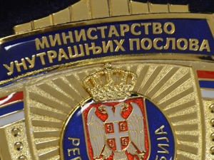 МУП најоштрије осудио претње полицијским службеницима током скупа у Ваљеву