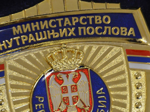 За команданта ЈЗО постављен пуковник полиције Иван Ристић