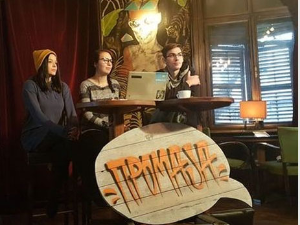 Промаја:	Десета емисија