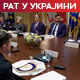 Венс открива: Шта кочи Трампа да одобри 