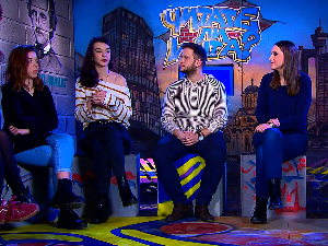 Читалиште - читалите ли ишта? - Антијунаци