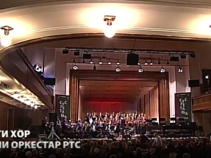 Сусрет са Мокрањцем