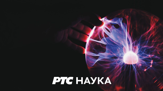 Наука 2023: Дактела четбот и вештачка интелигенција