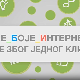 Све боје интернета:	Све због једног клипа