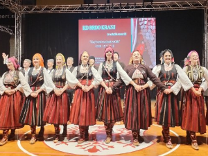 Фолклорна манифестација "Разиграна младост" у Љубљани
