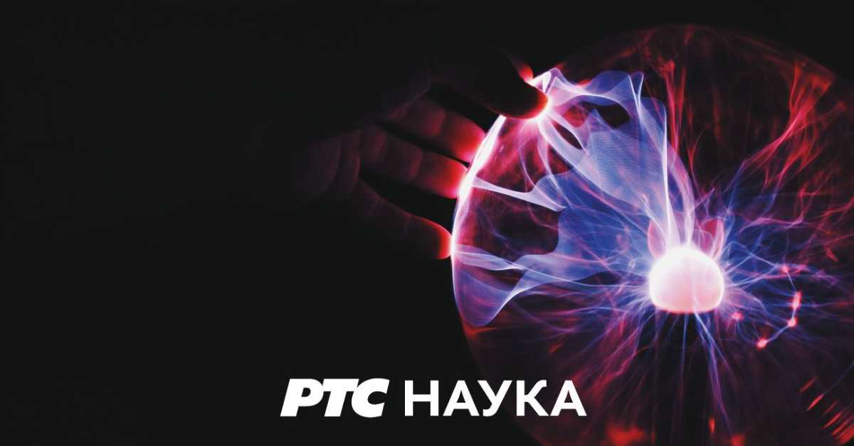 Историја науке: Јосиф Панчић Историја науке: Јосиф Панчић