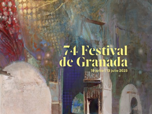 Фестивал музике и игре у Гранади 2025