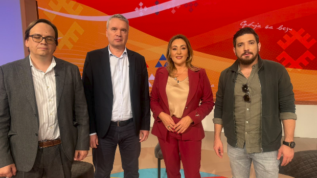 Магазин Србија на вези