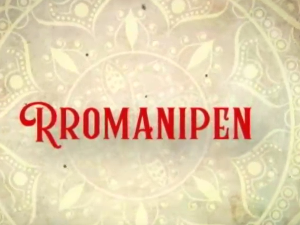 Романипен- Све моје боје 