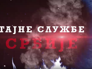 Тајне службе Србије-Тајне службе у Другом светском рату, 1.део