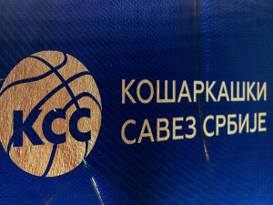 КСС именовао тренере млађих мушких репрезентативних селекција