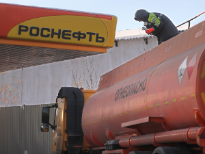САД увеле санкције руским нафтним компанијама "Росњефт" и "Лукоил"