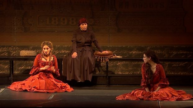 ТВ театар: Уносно место 