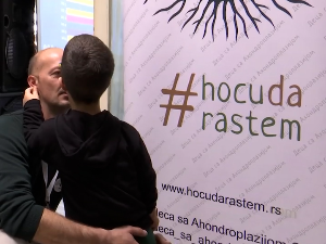 Међународни дан деце са ахондроплазијом