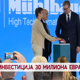 Дневник 2