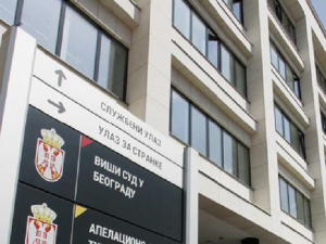 Притвор десеторици припадника групе "врачарци"