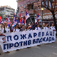 Скупови и шетње против блокада у Пожаревцу, Краљеву и Врању Скупови и шетње против блокада у Пожаревцу, Краљеву и Врању