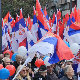 Скупови и шетње против блокада у Пожаревцу, Краљеву и Врању (Фото: Танјуг) Скупови и шетње против блокада у Пожаревцу, Краљеву и Врању