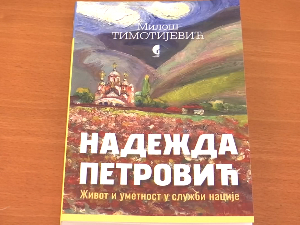 Ново сагледавање деловања Надежде Петровић из пера историчара др Милоша Тимотијевића
