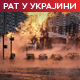 Туск: Украјина спремна да се бори још три године, Русија може да погоди Лондон хиперсоничним ракетама Туск: Украјина спремна да се бори још три године, Русија може да погоди Лондон хиперсоничним ракетама