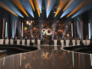 Запис у времену - 90 година Народног оркестра РТС-а