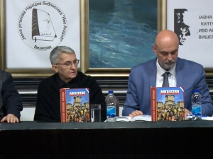 Културно благо у корицама - монографија "Богатство српског народа" представљена у Вишеграду