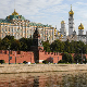 Вашингтонски штап и шаргарепа за Кремљ Вашингтонски штап и шаргарепа за Кремљ