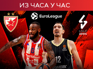 Звезда закључала обруч, убедљиво вођство против Асвела