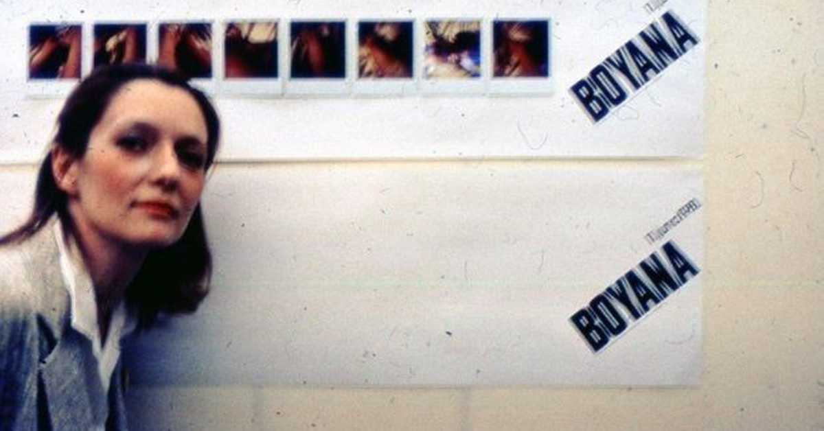 Арт зона: Остојић, Барлтроп, Жеравац