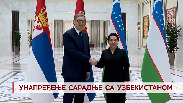 Дневник 2 Дневник 2