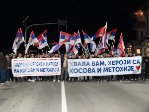 Срби који пешаче са КиМ ка Новом Саду дочекани у Ушћу код Краљева Срби који пешаче са КиМ ка Новом Саду дочекани у Ушћу код Краљева