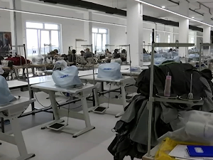 Откази без најаве у "Кентауру" у Врању – да ли држава има решење за 253 радника Откази без најаве у "Кентауру" у Врању – да ли држава има решење за 253 радника