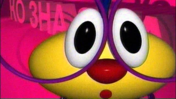 ТВ Слагалица 179Ц -17. емисија