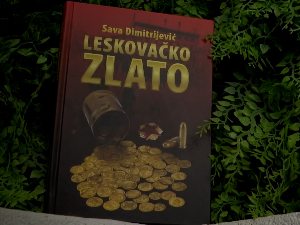 У Лесковцу почео Фестивал књижевности  „Тинк, тенк, таун"