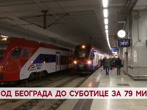 Од Београда до Суботице за 79 минута