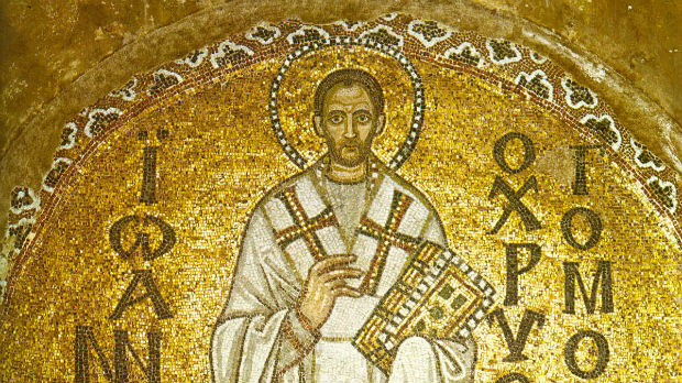 Златно и плаво