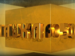 Наука 50:	Свест