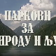 Резервати природе, паркови за природу и људе:	Тара