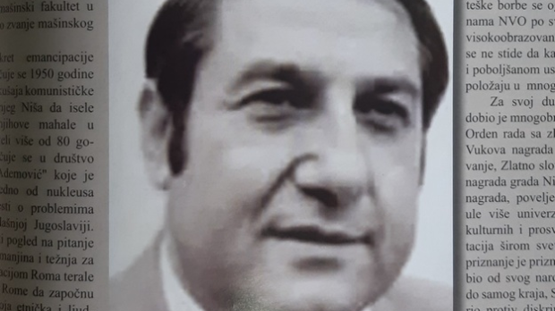 Сећање на Саита Балића