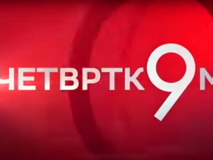 Четвртком у 9: Зашто је Србија у врху по броју страдалих у саобраћају?