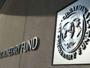 ММФ: Успешно завршена друга ревизија аранжмана, очекује се да ће раст у 2025. години бити око 2 одсто