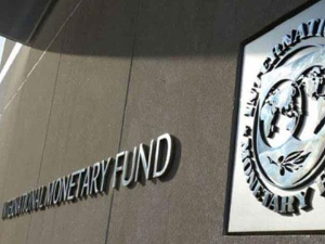 Глобална криза и привреда Србије - процене ММФ