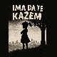 Слушај 'вамо! (Промо / Има да те кажем) Слушај 'вамо!
