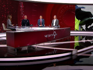 Потпуковник Стевић: Завршили смо увиђај након несреће код Новог Сада, предмет ускоро предајемо тужилаштву Потпуковник Стевић: Завршили смо увиђај након несреће код Новог Сада, предмет ускоро предајемо тужилаштву