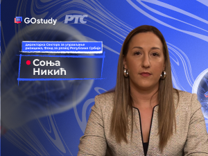 Кредити за младе: услови и процес