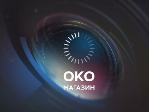 Сува планина - само хајдуци и коњи