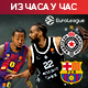 Партизан против Барселоне - Обрадовић "промешао карте" међу стартерима Партизан против Барселоне - Обрадовић "промешао карте" међу стартерима