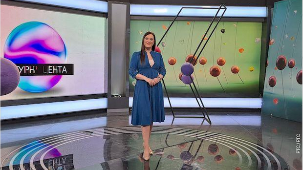 Културни центар 