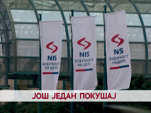 Још један покушај